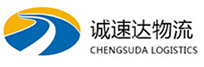 丽水到永川区物流公司